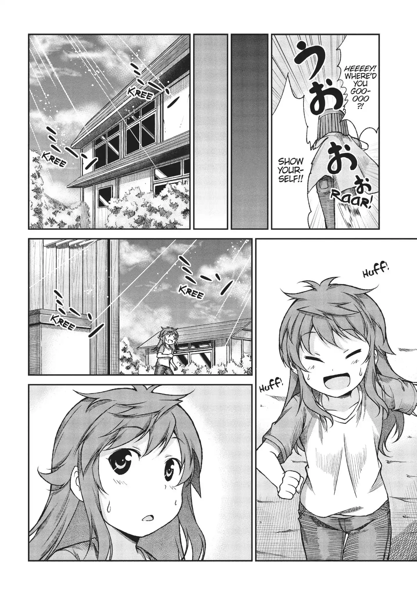 Non Non Biyori Chapter 74 10